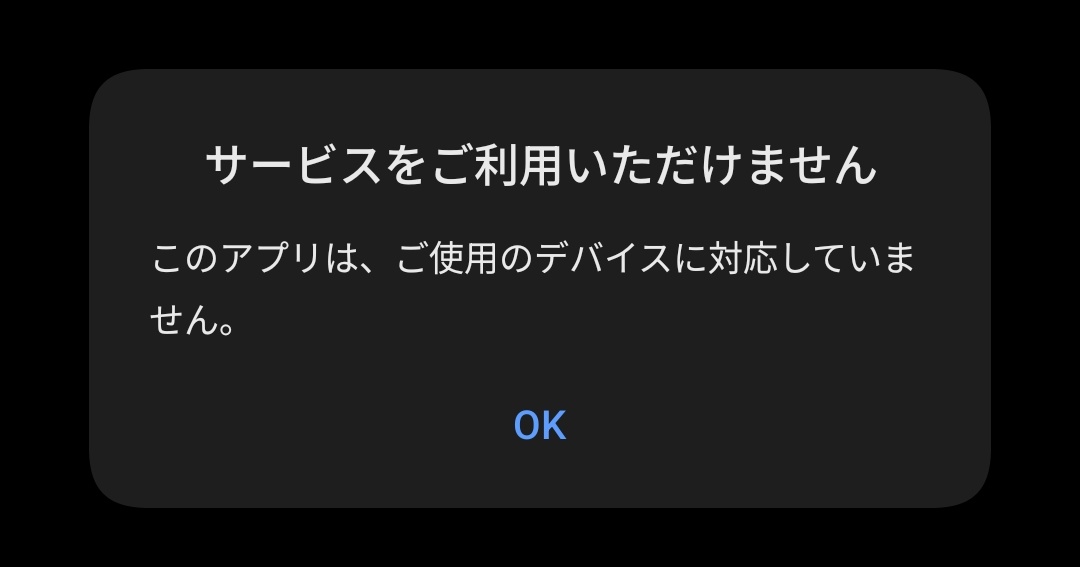 たいりく🌏️ tweet media