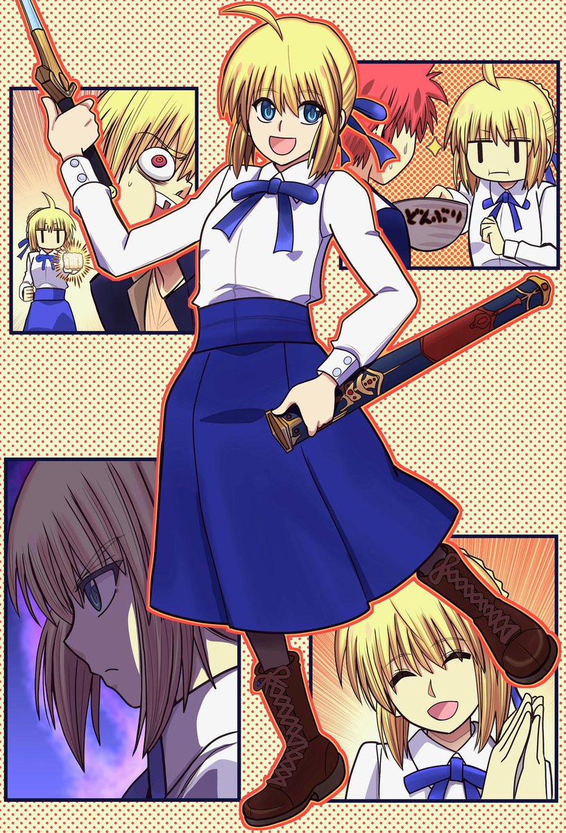 池田正俊 tweet media