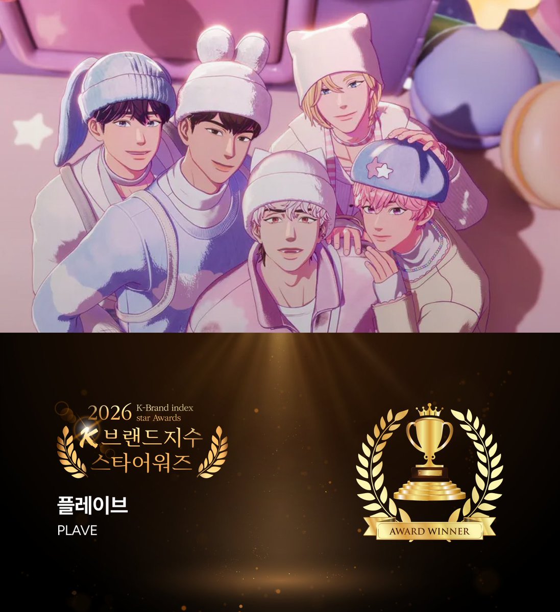 STARDOM 스타덤 tweet media