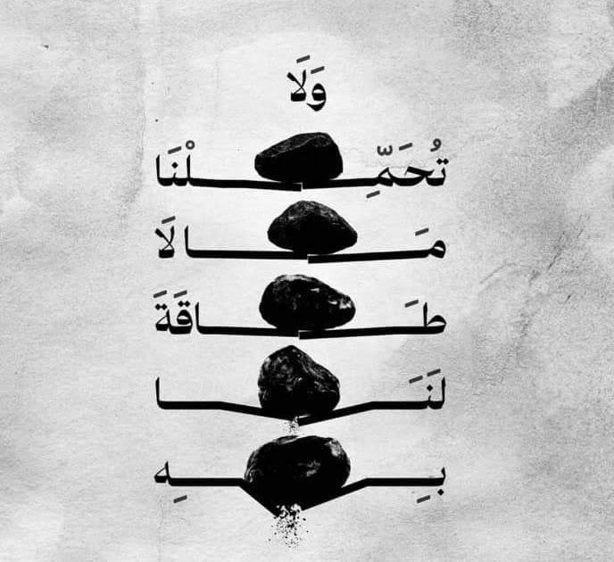 nadaa🌾 tweet media