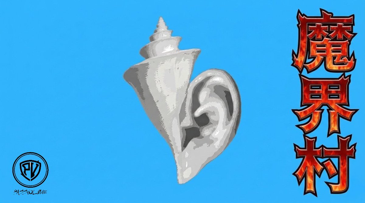 PASSVOLUME tweet media