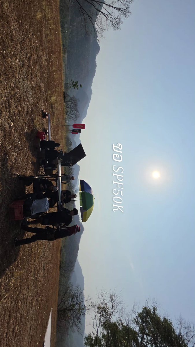 SHTH Archives tweet media