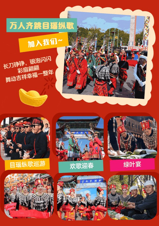 Gilson Edgar Sitoe tweet media