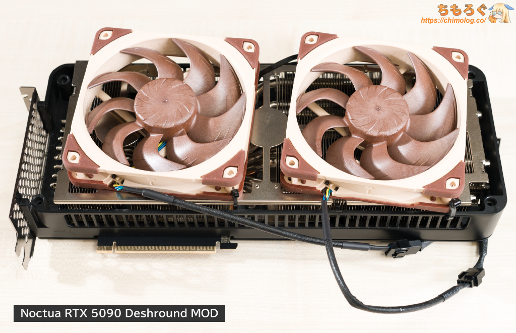 やかもち@ちもろぐ tweet media