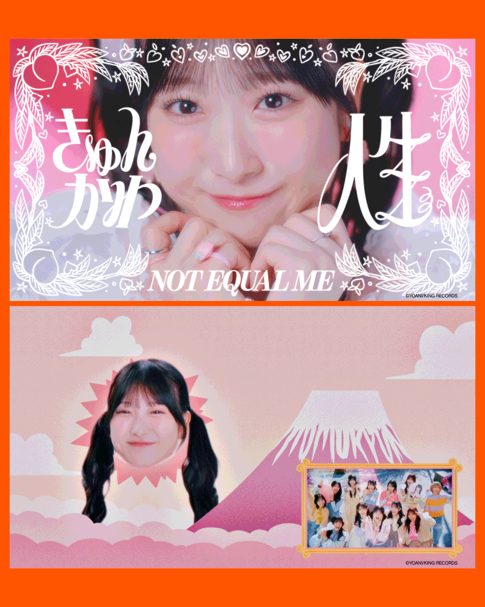 ウチボリシンペSTAFF tweet media