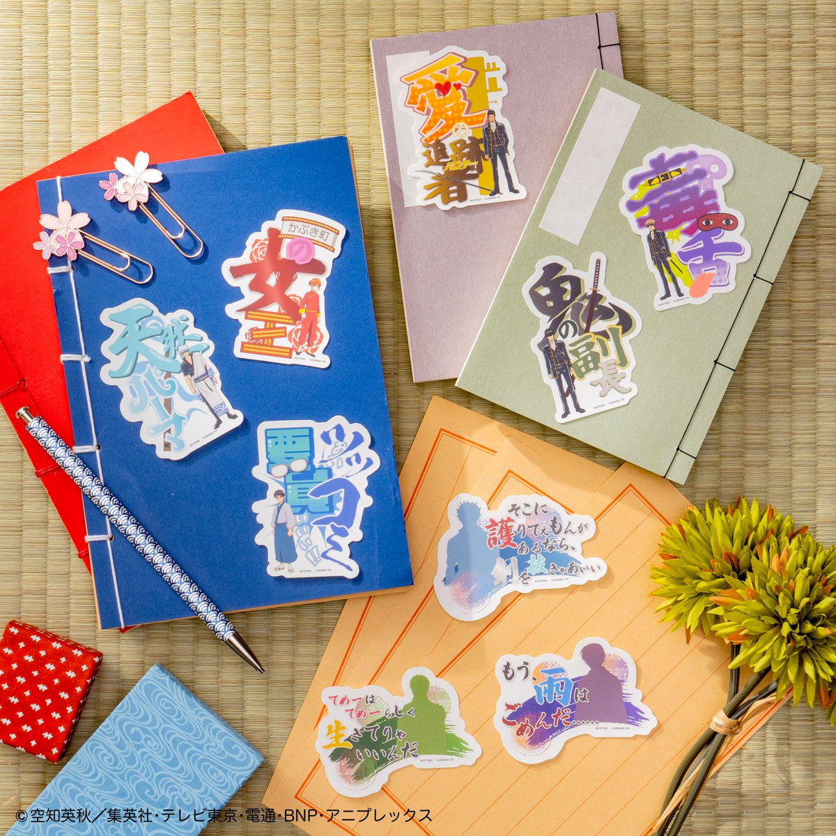 銀魂ぴーあーる tweet media