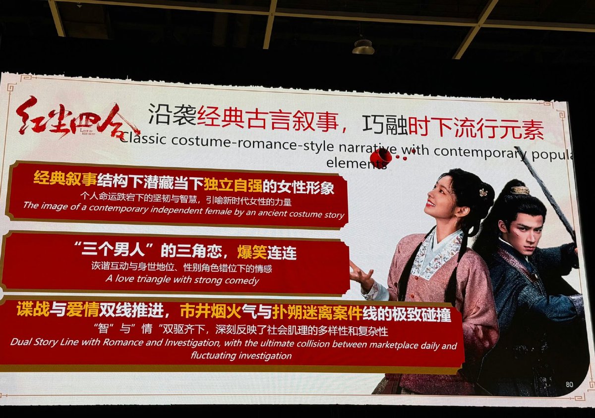 째리🌷 tweet media