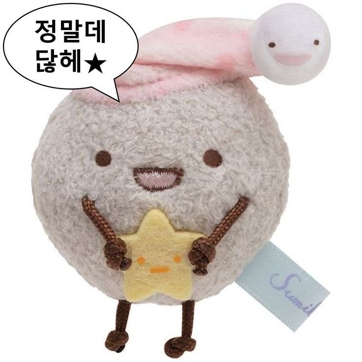 바니🫧 tweet media