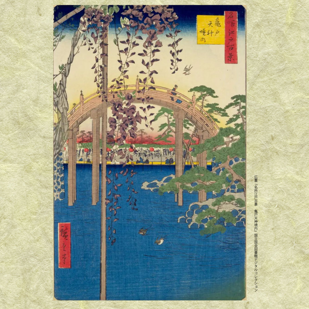 江東区深川江戸資料館 tweet media