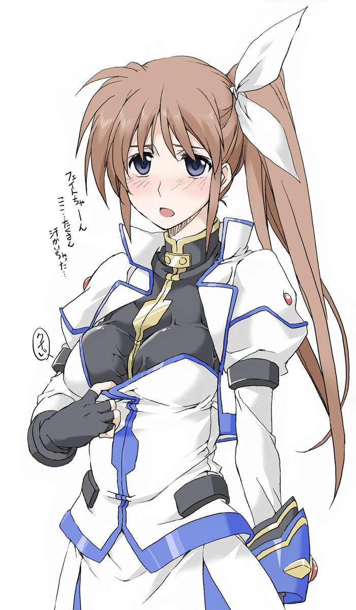 ぺろぺろぺろぺろ 