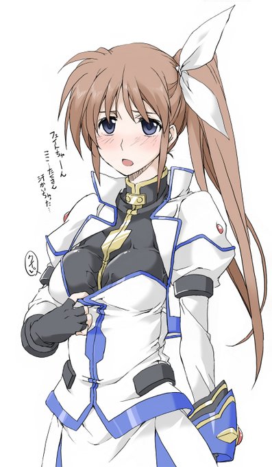 ぺろぺろぺろぺろ 