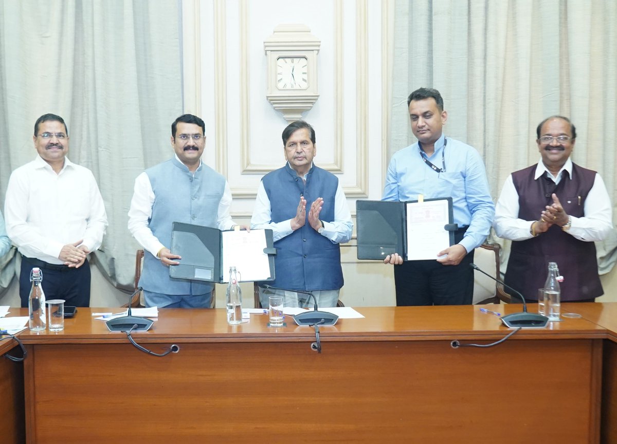 Maharashtra State Innovation Society tweet media