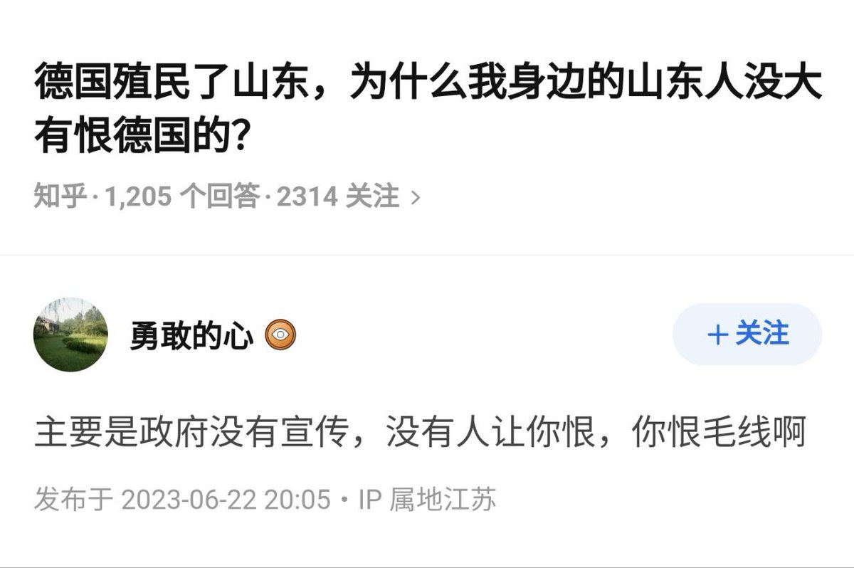 Tiny Reverie🇺🇸✝️ tweet media