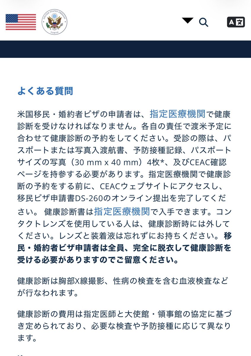 𝙈𝙖𝙠𝙤 𝙉𝙖𝙠𝙖𝙢𝙪𝙧𝙖 tweet media