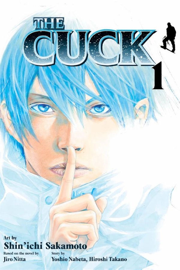 Sword Fucker tweet media