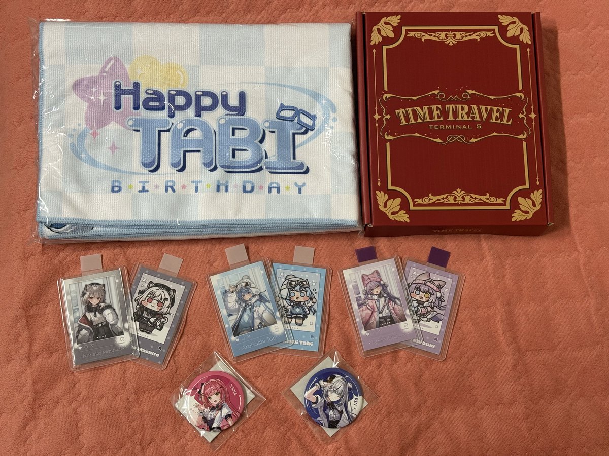 나는하라 tweet media