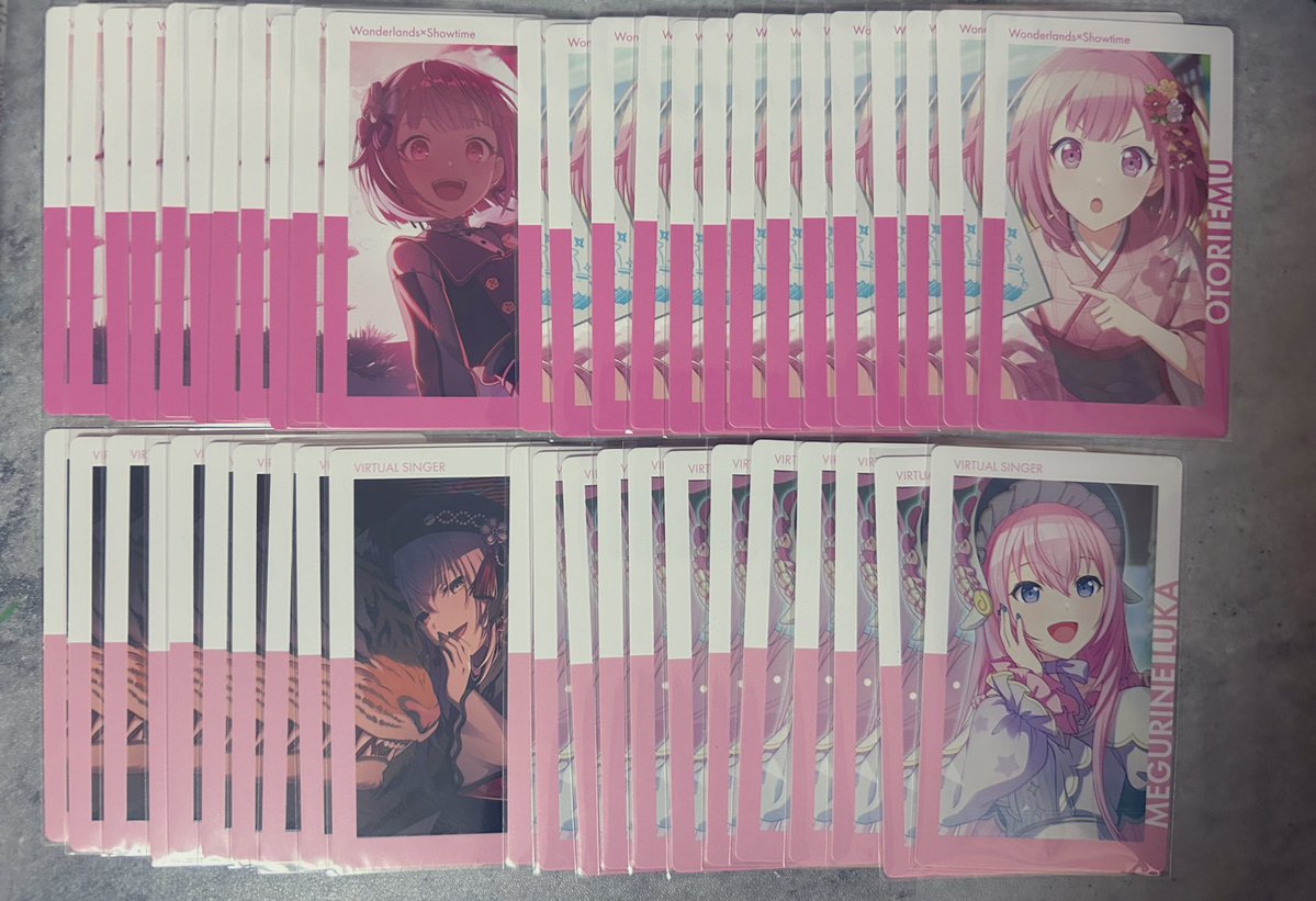 rn@交換用 tweet media