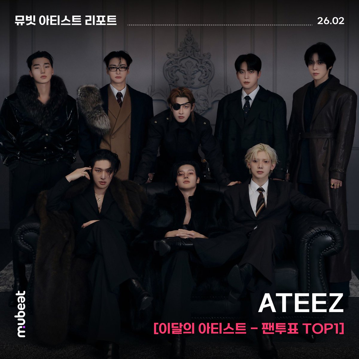 뮤빗 Mubeat Official tweet media