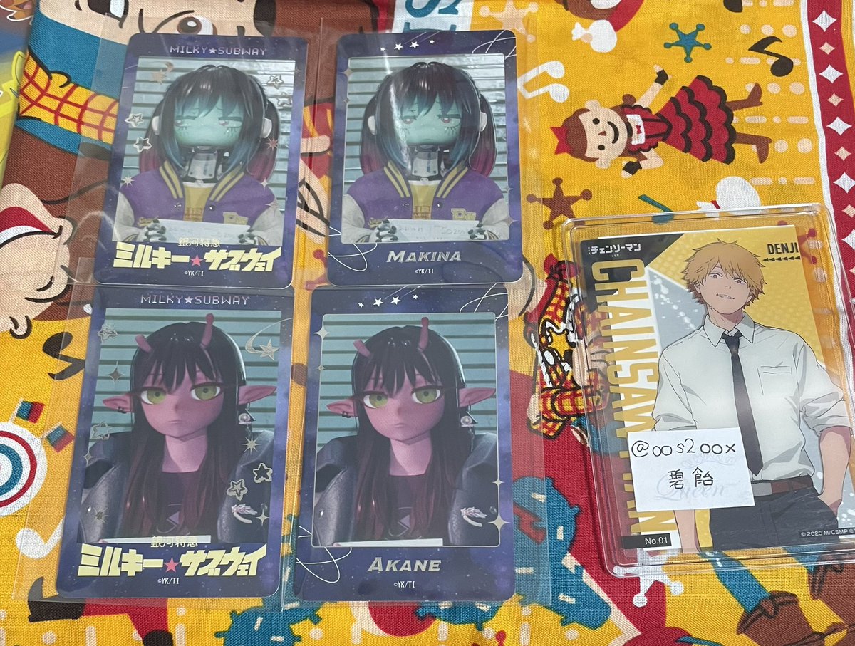 碧飴🩵ྀིリトリン内既読印有 tweet media