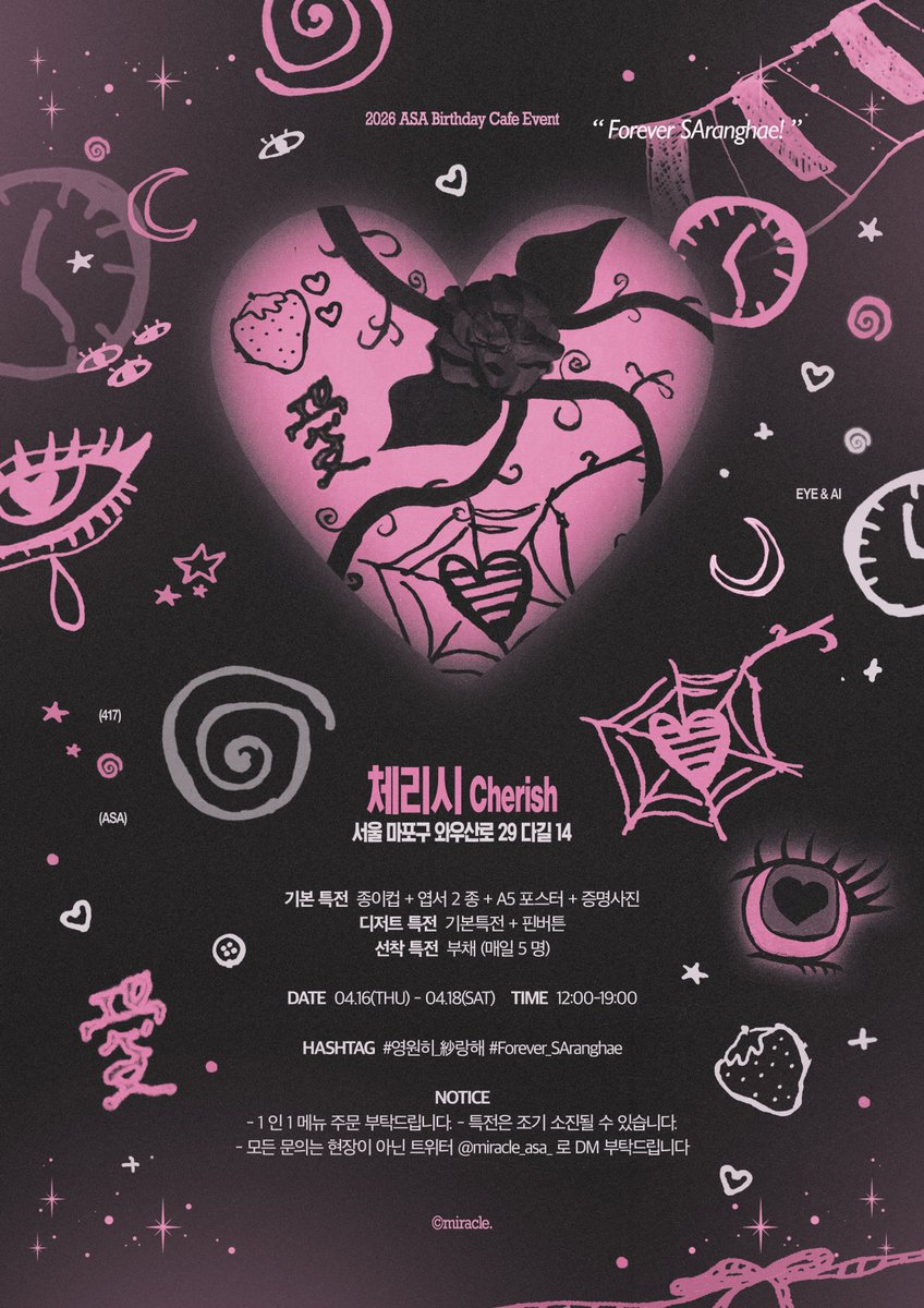 miracle. tweet media