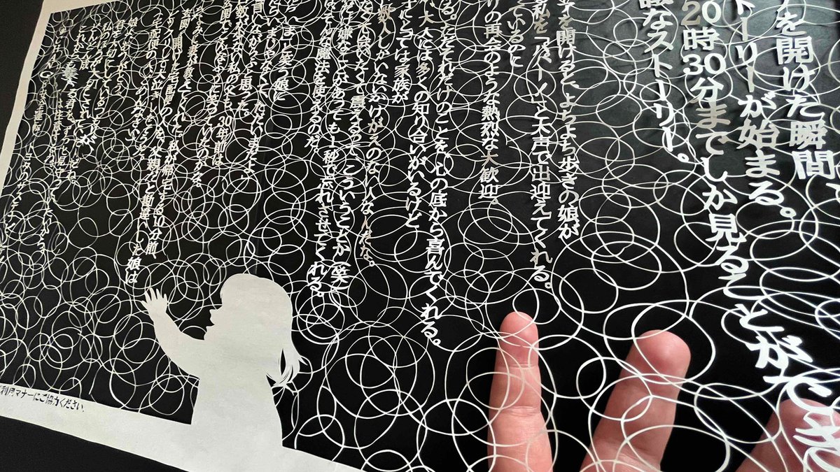 トヨタ自動車株式会社 tweet media