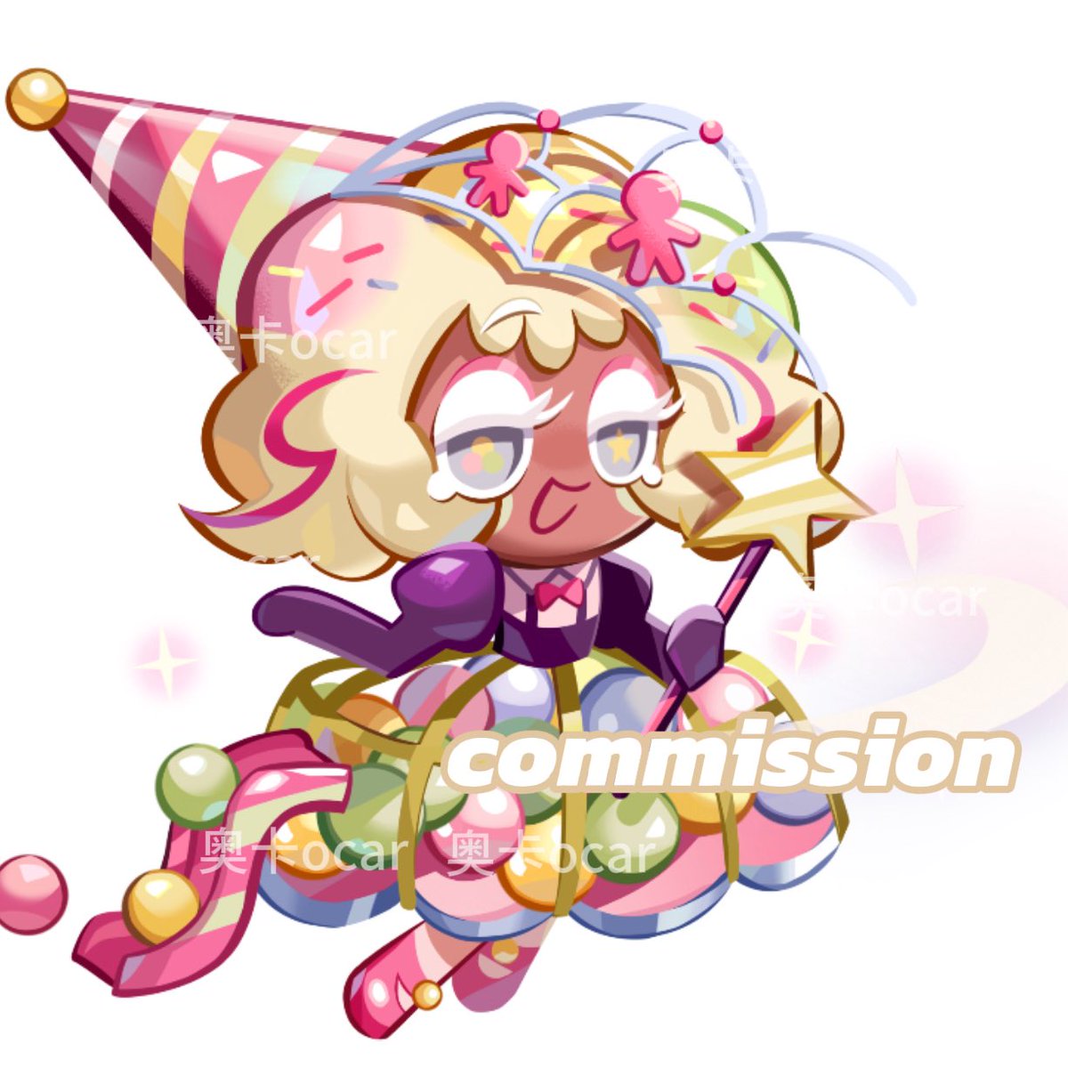 qirbosan tweet media