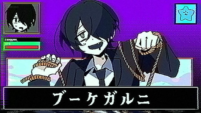 飯泥棒 tweet media