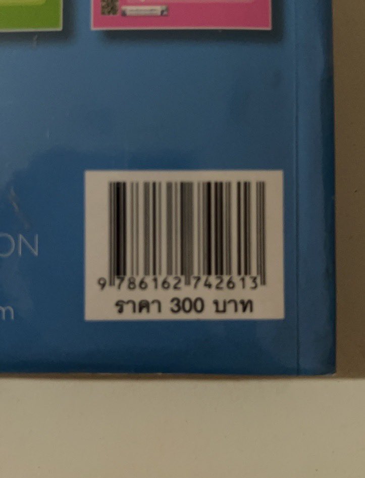 knqoail's tweet photo. ส่งต่อหนังสือเคมี เนื้อหาม.ปลายครบ 150฿
ตำหนิ : ❌
#หนังสือเคมี #ส่งต่อหนังสือ #dek69 #dek70 #dek715 https://t.co/QlGWbhtcPS