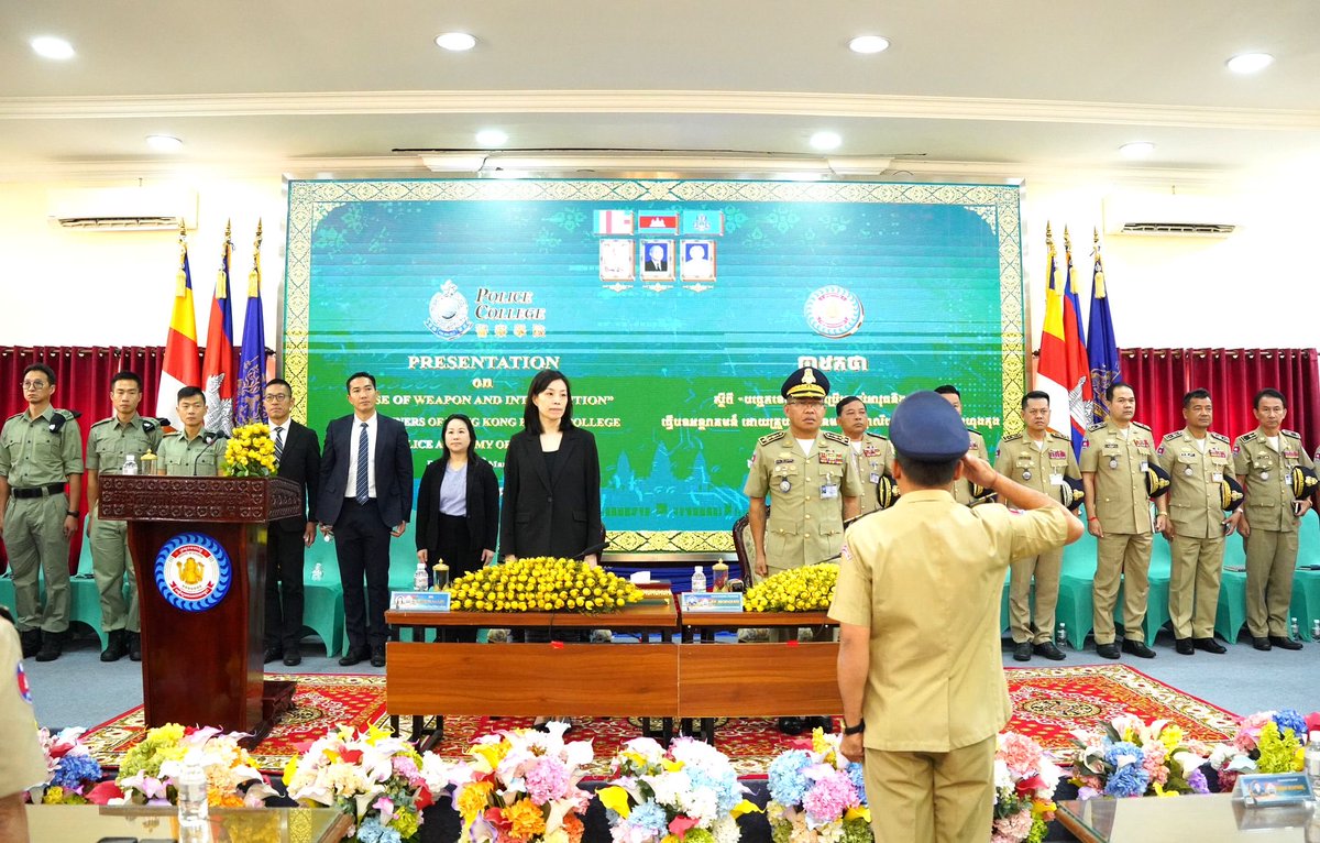 Hong Kong Police Force tweet media