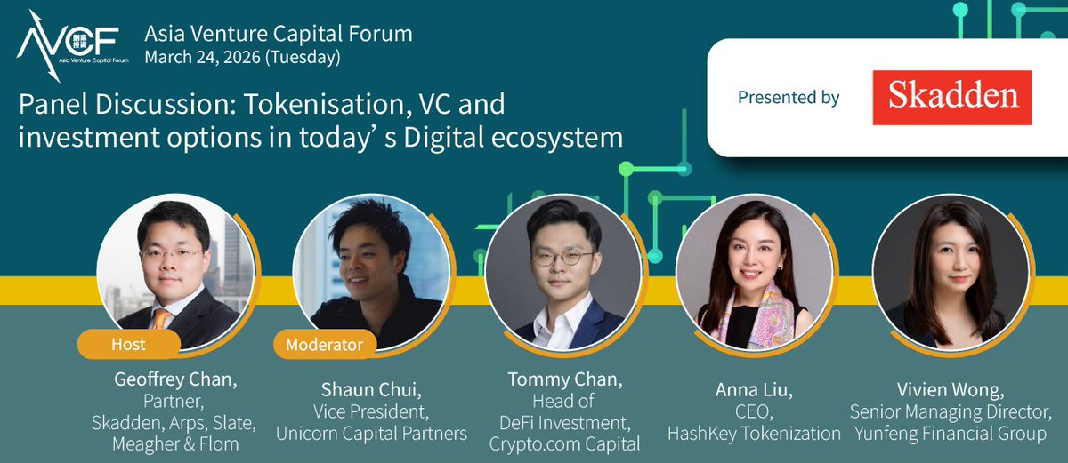 HashKey Tokenisation tweet media