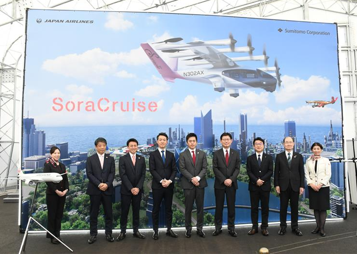 株式会社Soracle tweet media
