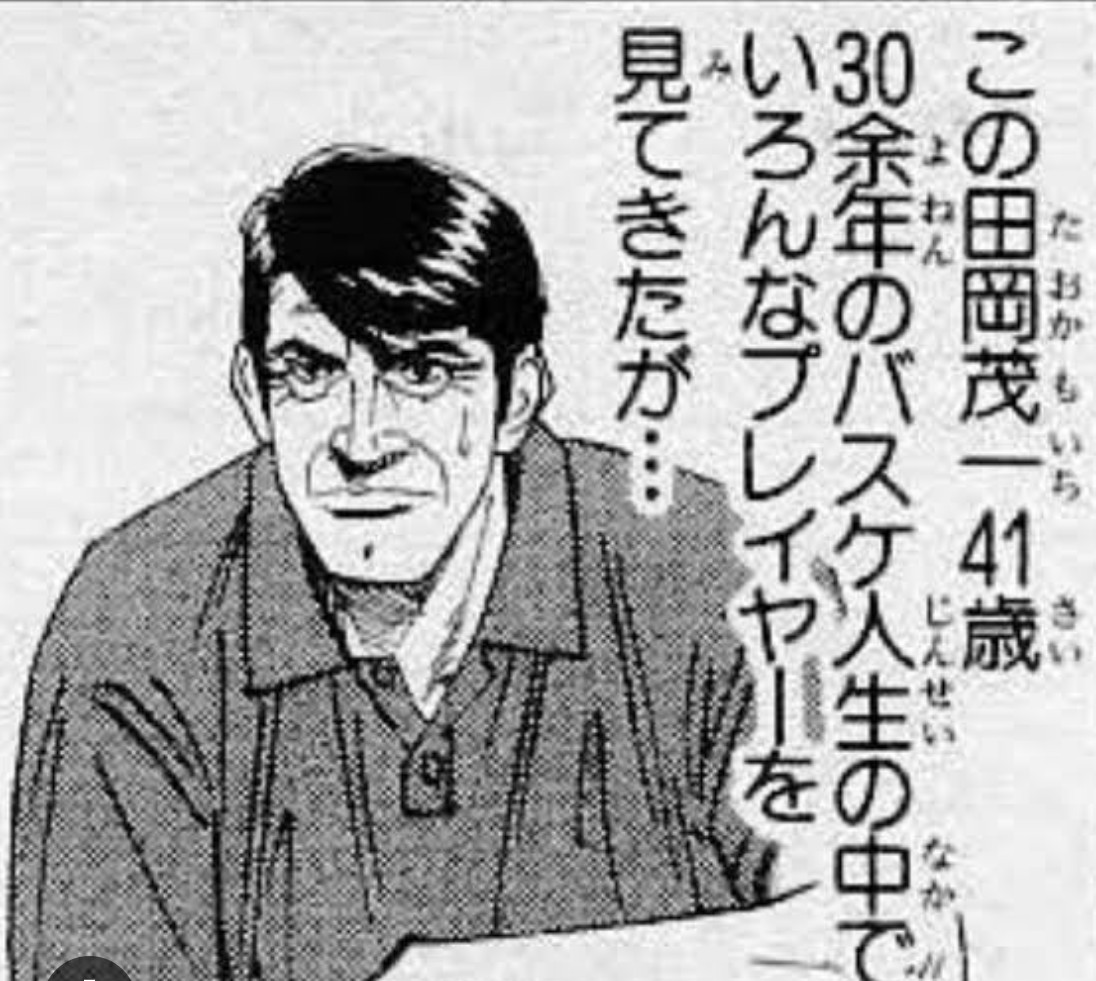 森口ヨギちゃん tweet media