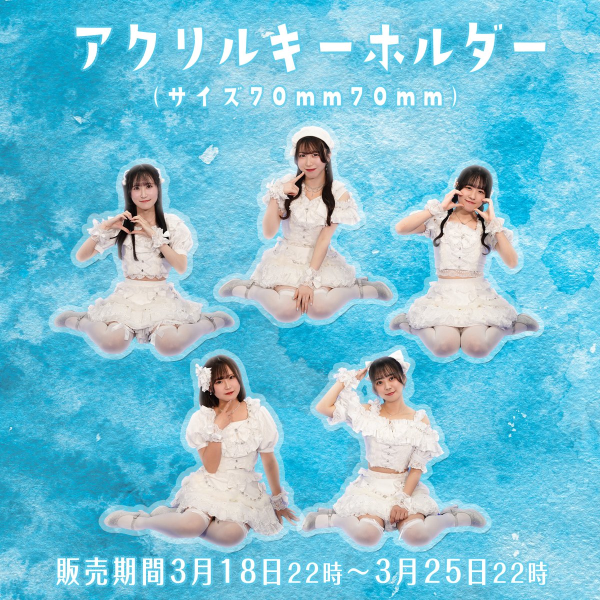 +Alpha -プラスアルファ-【公式】 tweet media