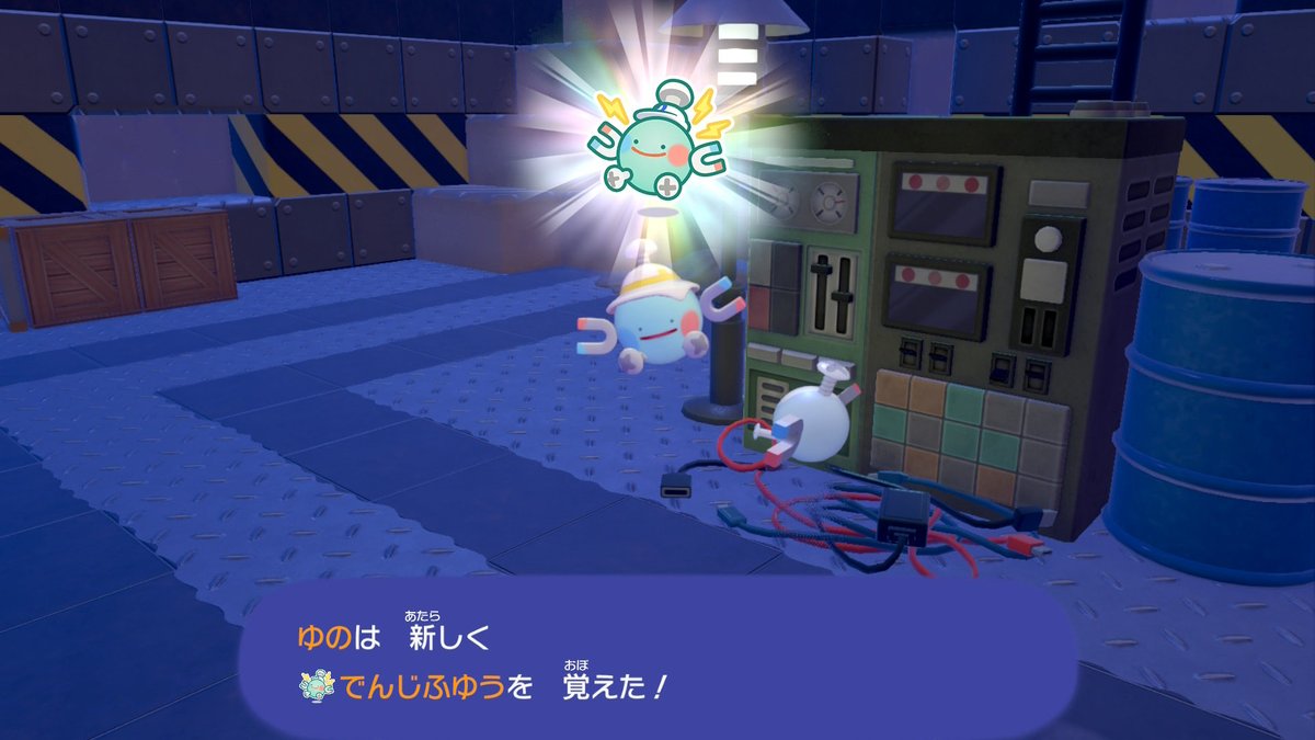ゆの tweet media