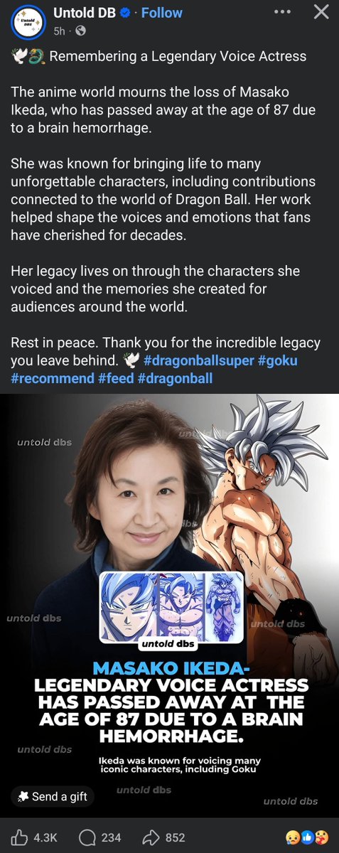 SUPER クロニクルス tweet media