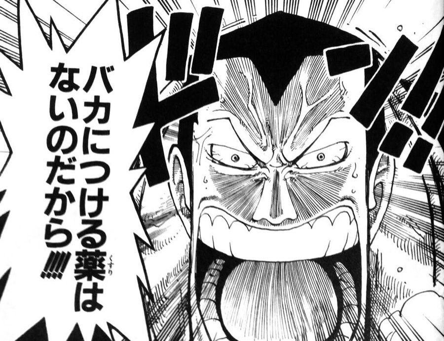 7Joker1126's tweet photo. https://t.co/IRqWXDGDpX