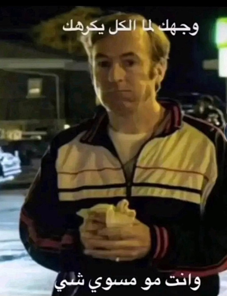 هيلوس | غريرات tweet media