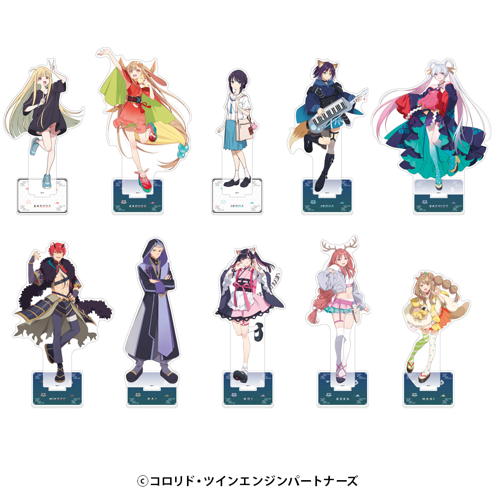 『超かぐや姫！』公式 tweet media