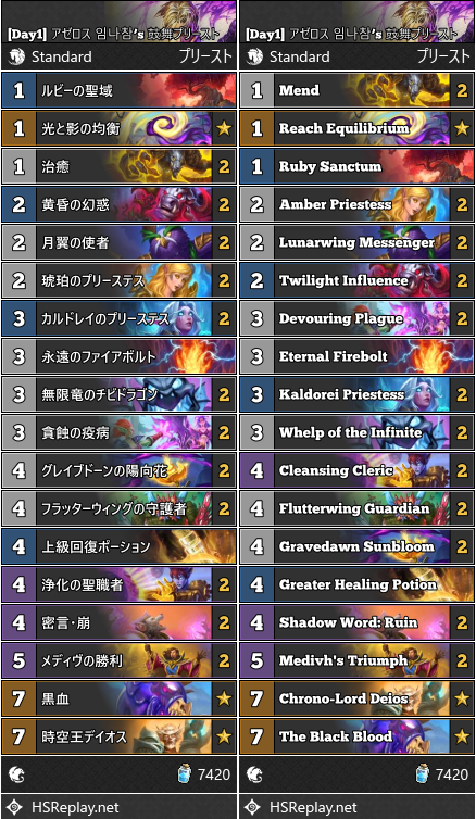 BeerBrick(ビアブリック) tweet media