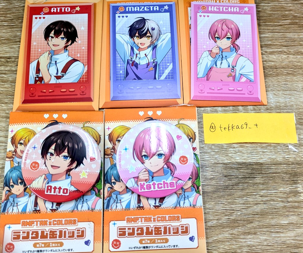 てっか【取引垢】 tweet media