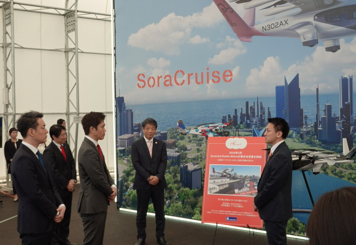 株式会社Soracle tweet media