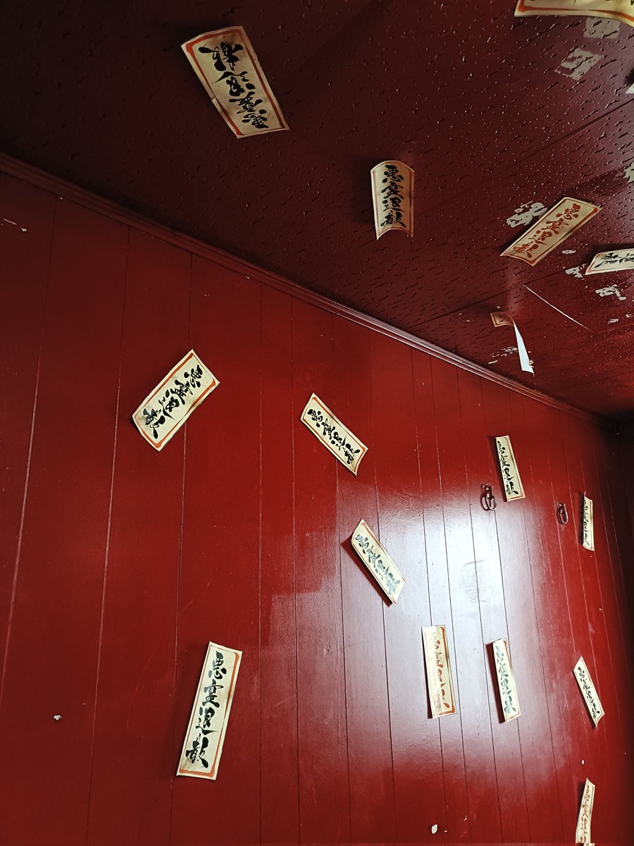 くそむし　12/31東Z－15b「ひよこアイス」 tweet media