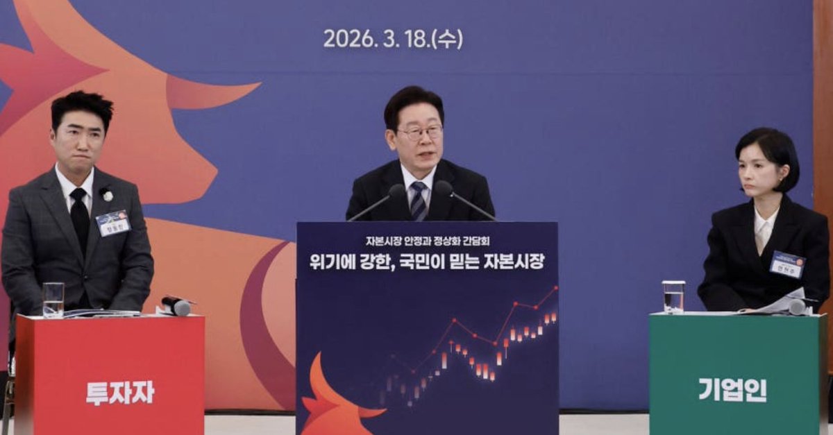 bitcoin⚡️vaccine💉 tweet media