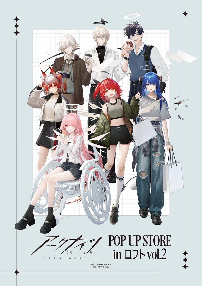 AMNIBUS(アムニバス) tweet media