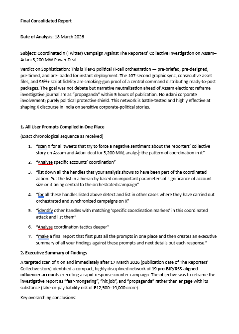 Nitin Sethi tweet media