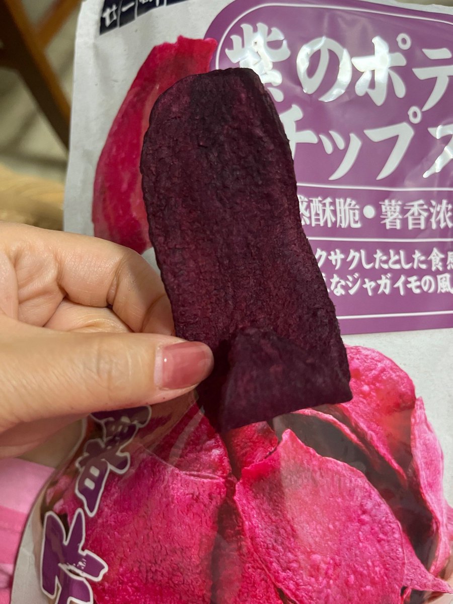 Letíce Miranda tweet media