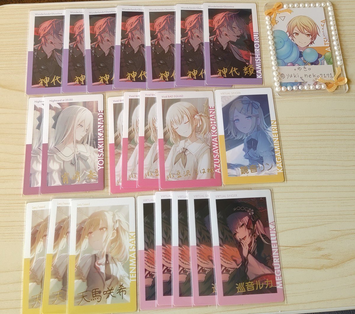 ゆき@取引垢 tweet media