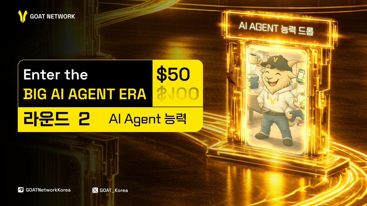 GOAT South Korea 🇰🇷 tweet media