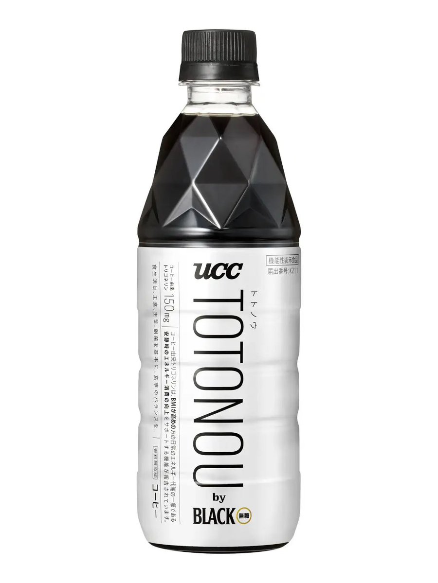 楽天モバイルの田草川さん tweet media