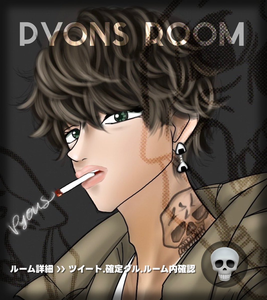 みあこ🫧🎀 【RavёN】【Flёuя❀】【Regina】 tweet media